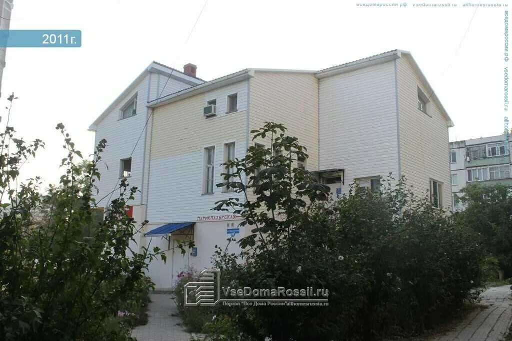 Клиент 3