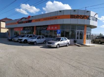 Клиент 7