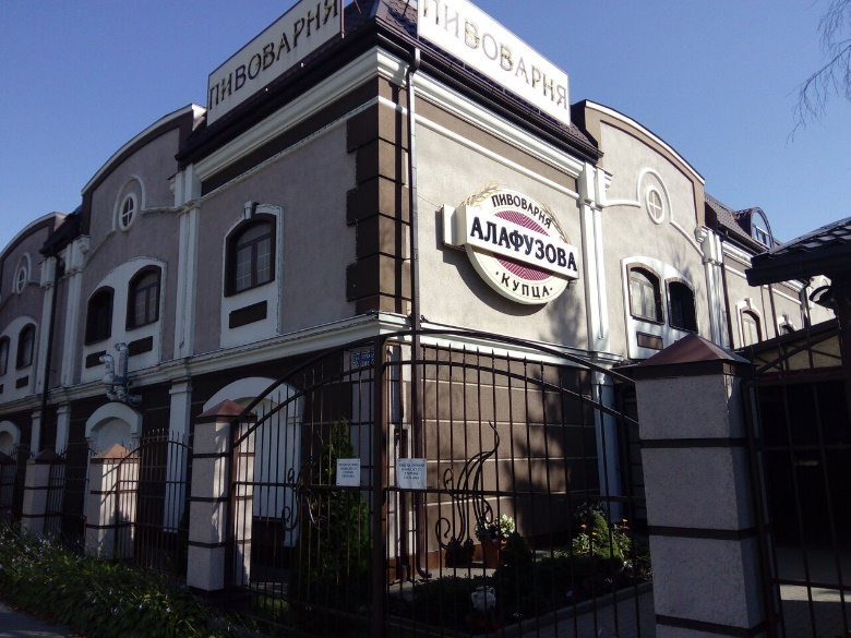 Клиент 8