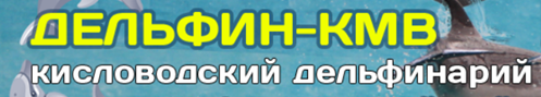 Логотип