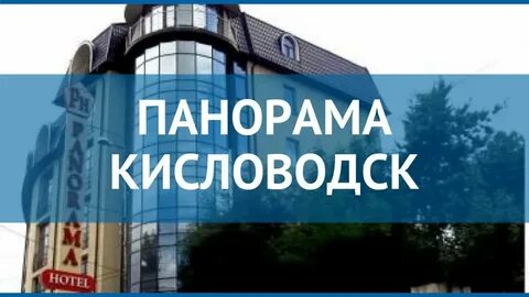 Еще логотип